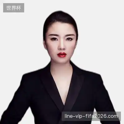 高其