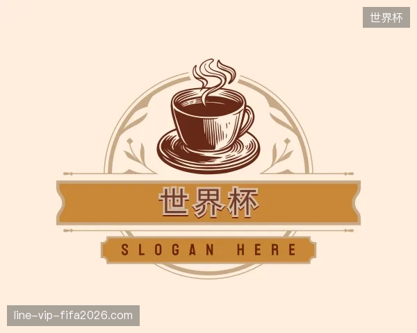 纵览世界杯中国官网